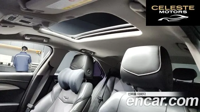 CADILLAC ATS 2.0 Premium 2015 — photo 19 sur 20