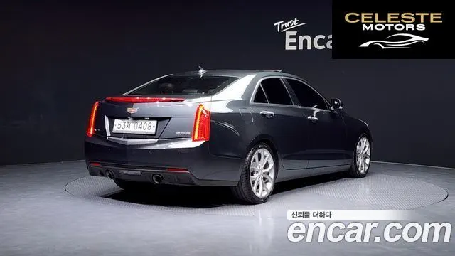 CADILLAC ATS 2.0 Premium 2015 — photo 2 sur 20