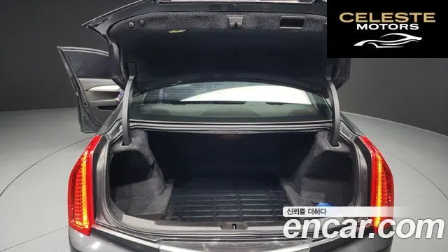 CADILLAC ATS 2.0 Premium 2015 — photo 20 sur 20