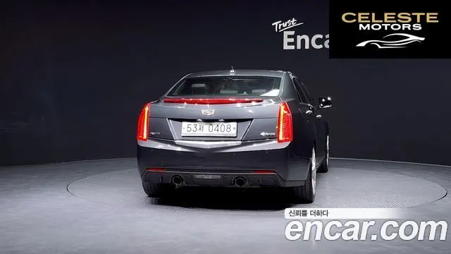 CADILLAC ATS 2.0 Premium 2015 — photo 4 sur 20