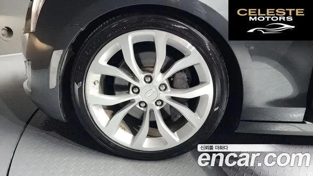 CADILLAC ATS 2.0 Premium 2015 — photo 5 sur 20