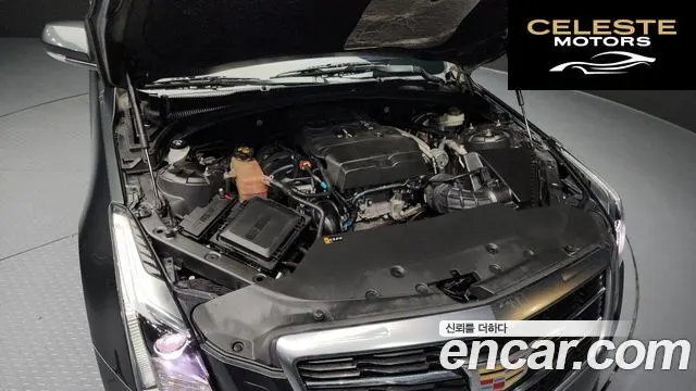 CADILLAC ATS 2.0 Premium 2015 — photo 6 sur 20