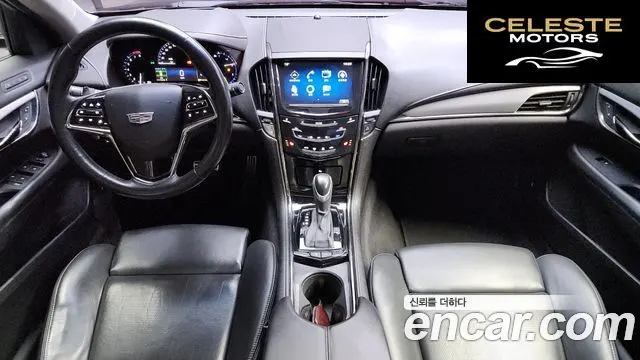CADILLAC ATS 2.0 Premium 2015 — photo 7 sur 20