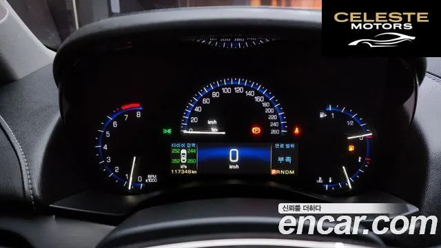 CADILLAC ATS 2.0 Premium 2015 — photo 8 sur 20