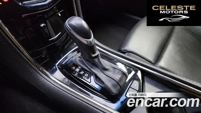 CADILLAC ATS 2.0 Premium 2015 — photo 9 sur 20