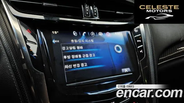 CADILLAC CTS 32.0 Premium 2015 — photo 16 sur 20