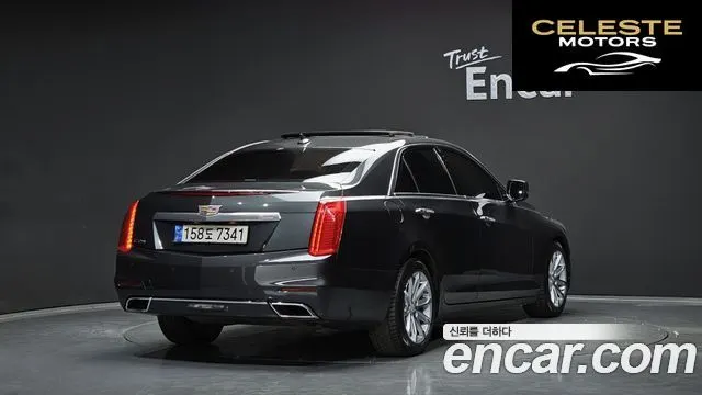 CADILLAC CTS 32.0 Premium 2015 — photo 2 sur 20