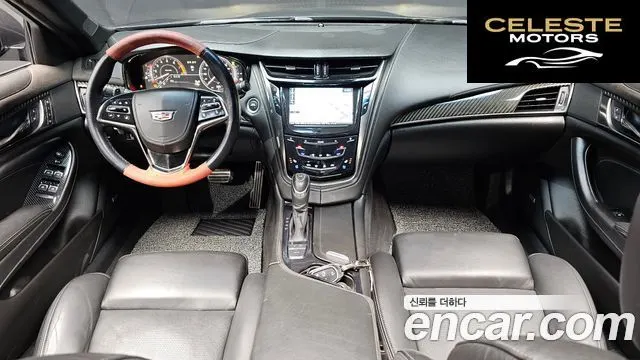 CADILLAC CTS 32.0 Premium 2015 — photo 7 sur 20