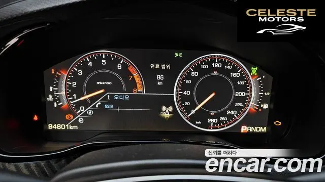 CADILLAC CTS 32.0 Premium 2015 — photo 8 sur 20