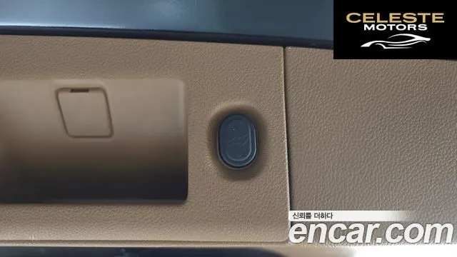 CADILLAC 6.2 ESV 2017 — photo 20 sur 20