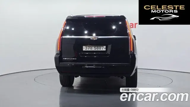 CADILLAC 6.2 ESV 2017 — photo 4 sur 20