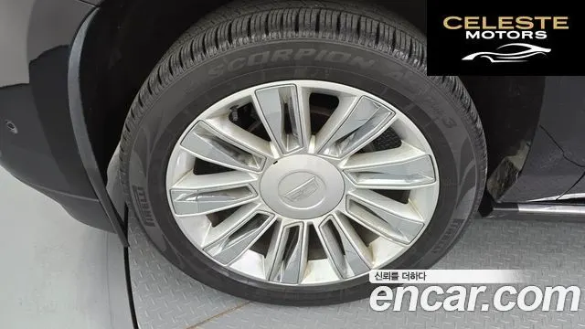 CADILLAC 6.2 ESV 2017 — photo 5 sur 20