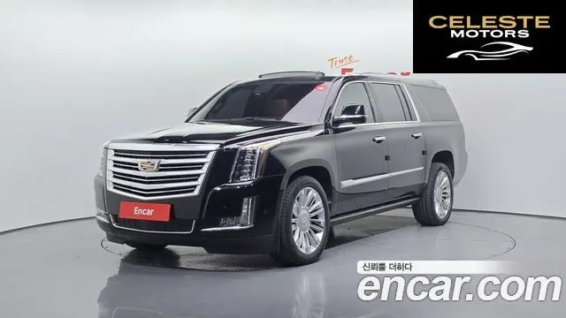 CADILLAC 6.2 ESV 2017 — photo 1 sur 20