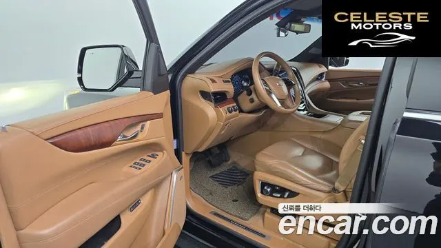 CADILLAC 6.2 ESV 2017 — photo 10 sur 20