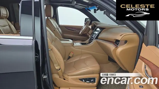 CADILLAC 6.2 ESV 2017 — photo 11 sur 20