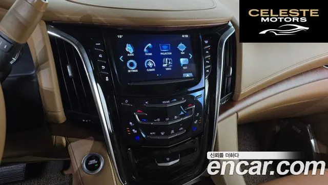 CADILLAC 6.2 ESV 2017 — photo 14 sur 20