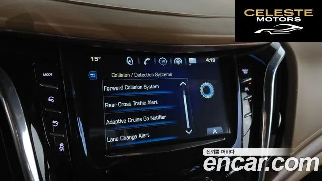 CADILLAC 6.2 ESV 2017 — photo 16 sur 20