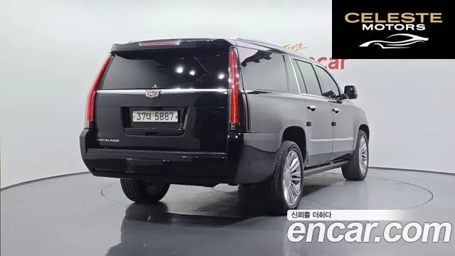 CADILLAC 6.2 ESV 2017 — photo 2 sur 20