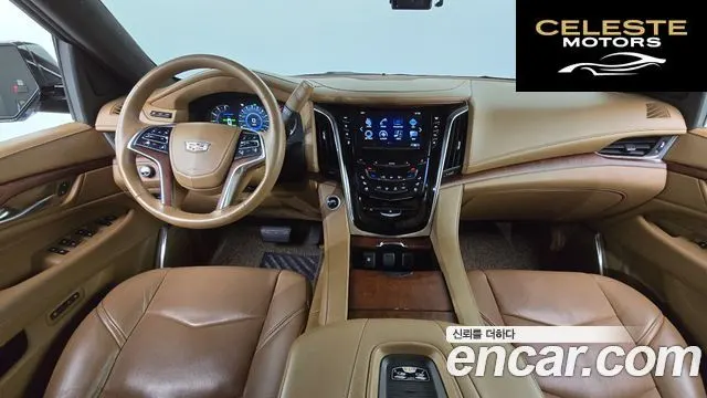 CADILLAC 6.2 ESV 2017 — photo 7 sur 20