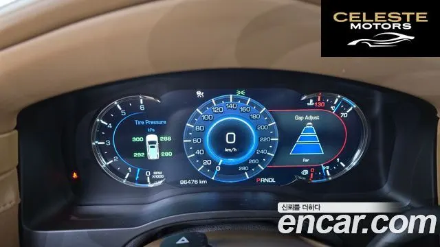 CADILLAC 6.2 ESV 2017 — photo 8 sur 20