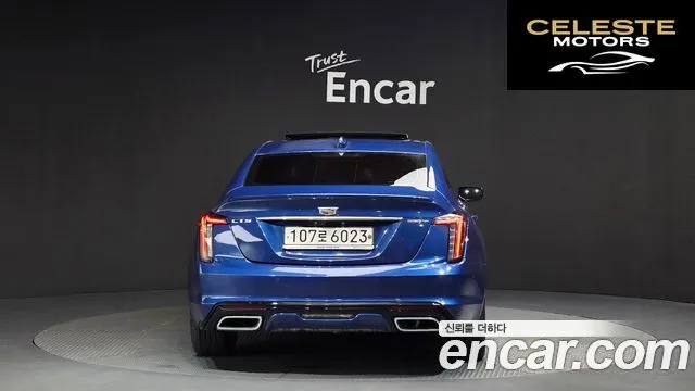 CADILLAC CT5 2.0 Sport 2020 — photo 4 sur 20