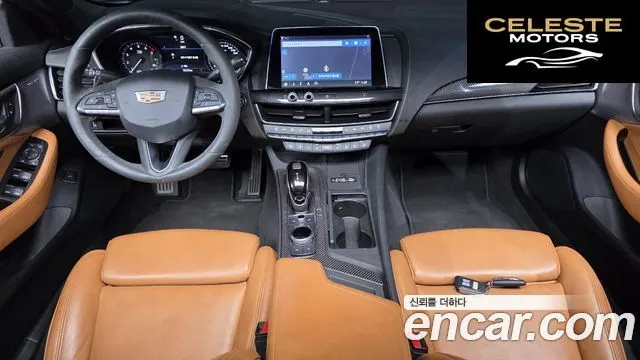 CADILLAC CT5 2.0 Sport 2020 — photo 7 sur 20
