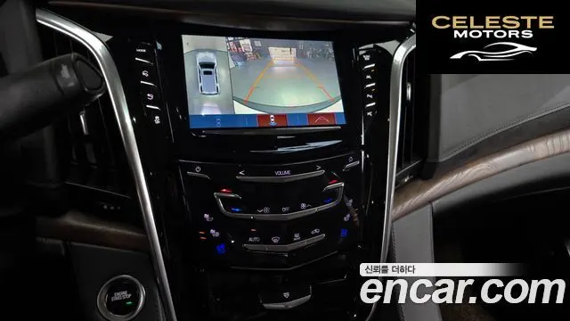 CADILLAC 6.2 2020 — photo 15 sur 20