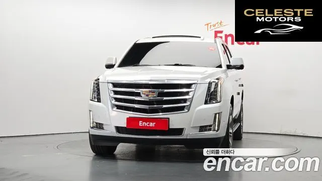 CADILLAC 6.2 2020 — photo 3 sur 20