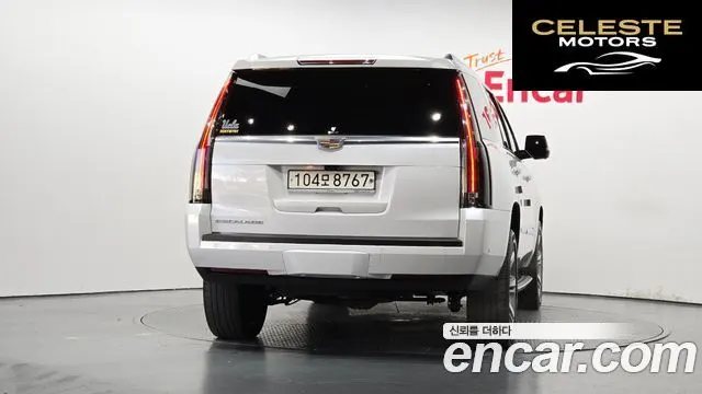 CADILLAC 6.2 2020 — photo 4 sur 20