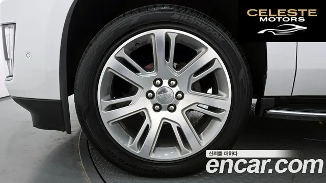 CADILLAC 6.2 2020 — photo 5 sur 20