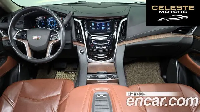 CADILLAC 6.2 2020 — photo 7 sur 20