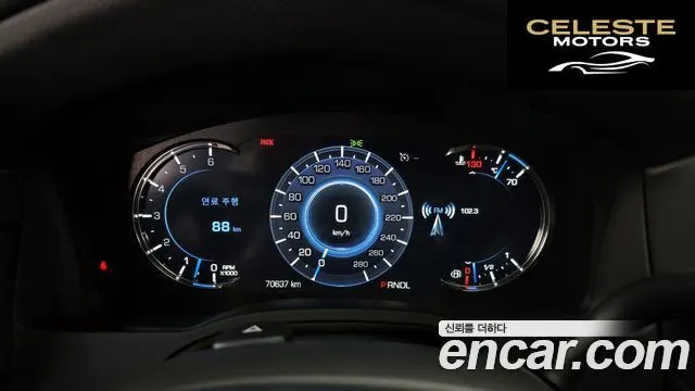 CADILLAC 6.2 2020 — photo 8 sur 20