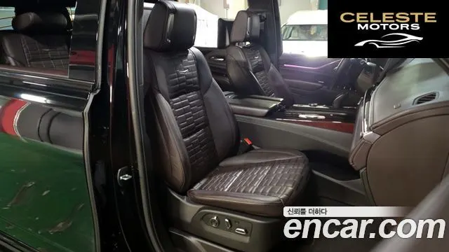 CADILLAC 56.2 ESV 2023 — photo 12 sur 20