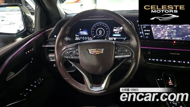 CADILLAC 56.2 ESV 2023 — photo 13 sur 20