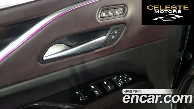 CADILLAC 56.2 ESV 2023 — photo 14 sur 20