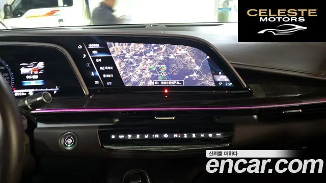 CADILLAC 56.2 ESV 2023 — photo 17 sur 20