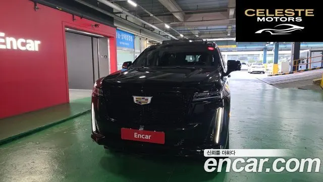 CADILLAC 56.2 ESV 2023 — photo 3 sur 20