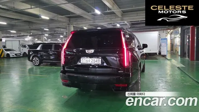CADILLAC 56.2 ESV 2023 — photo 4 sur 20
