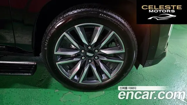 CADILLAC 56.2 ESV 2023 — photo 5 sur 20