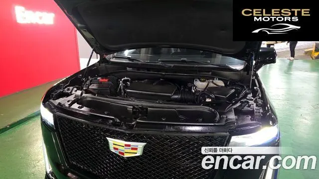 CADILLAC 56.2 ESV 2023 — photo 6 sur 20
