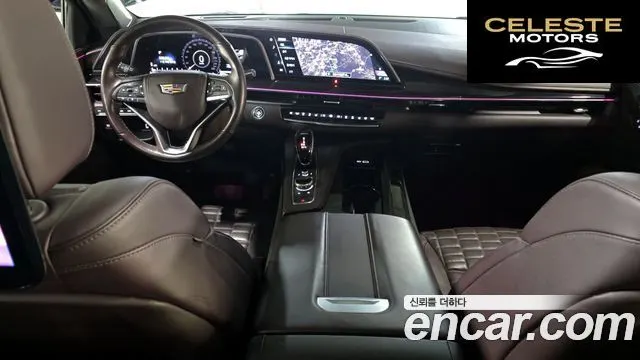 CADILLAC 56.2 ESV 2023 — photo 7 sur 20
