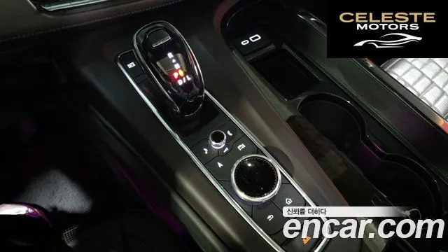 CADILLAC 56.2 ESV 2023 — photo 9 sur 20