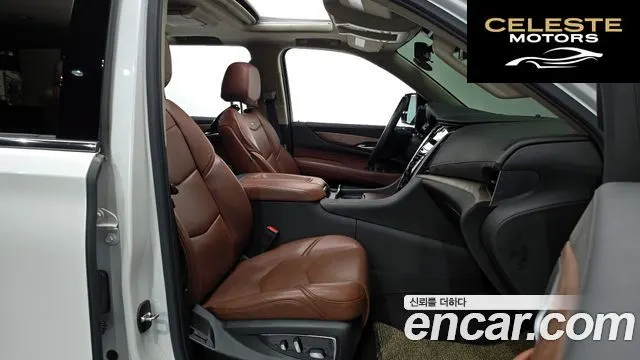 CADILLAC 6.2 2020 — photo 10 sur 20
