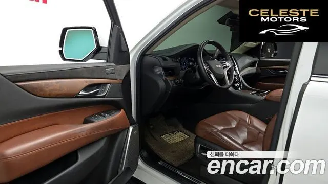 CADILLAC 6.2 2020 — photo 11 sur 20