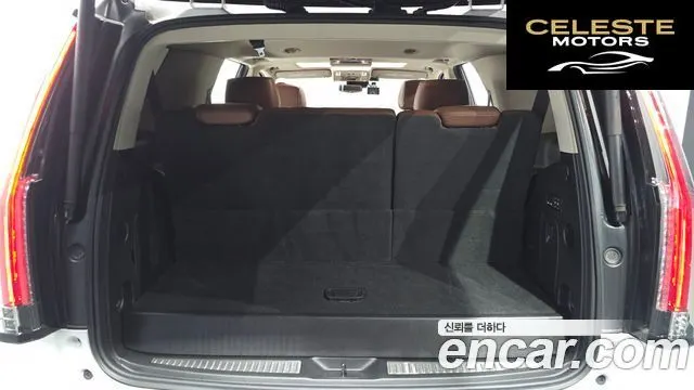 CADILLAC 6.2 2020 — photo 20 sur 20