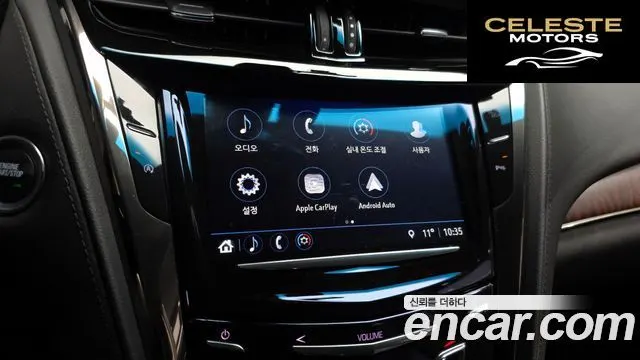 CADILLAC CTS 32.0 Luxury 2018 — photo 14 sur 20