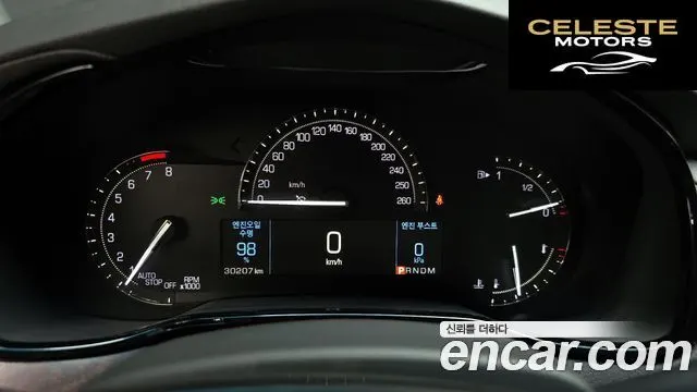 CADILLAC CTS 32.0 Luxury 2018 — photo 8 sur 20