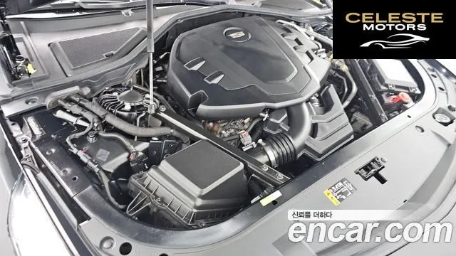 CADILLAC CT6 3.6 AWD 2017 — photo 6 sur 20