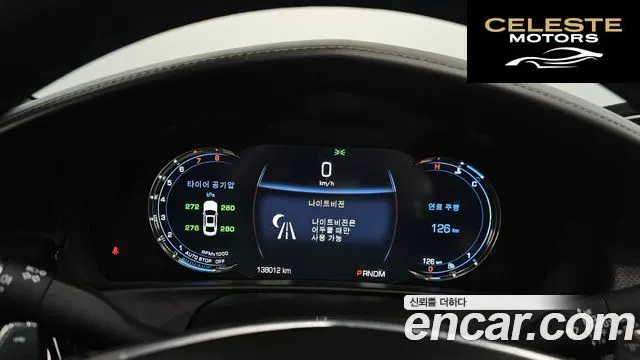 CADILLAC CT6 3.6 AWD 2017 — photo 8 sur 20