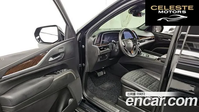 CADILLAC 56.2 2023 — photo 10 sur 20